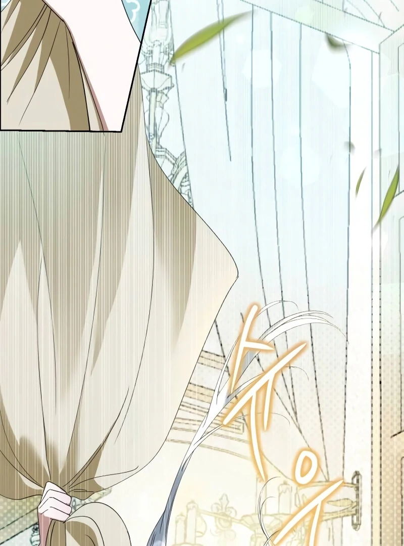 The Swindler Couple of Ardel Chapter 18 455 052