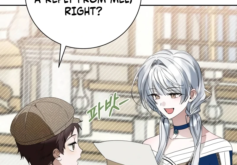 The Swindler Couple of Ardel Chapter 18 463 060