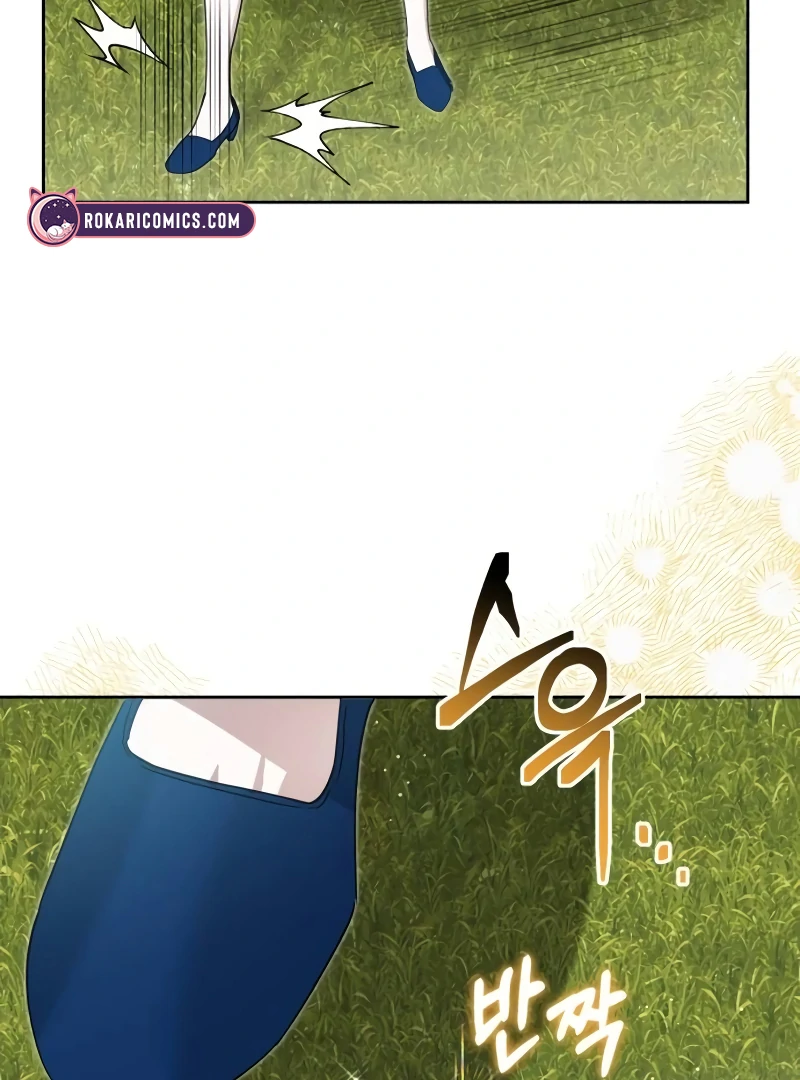 The Swindler Couple of Ardel Chapter 18 497 094