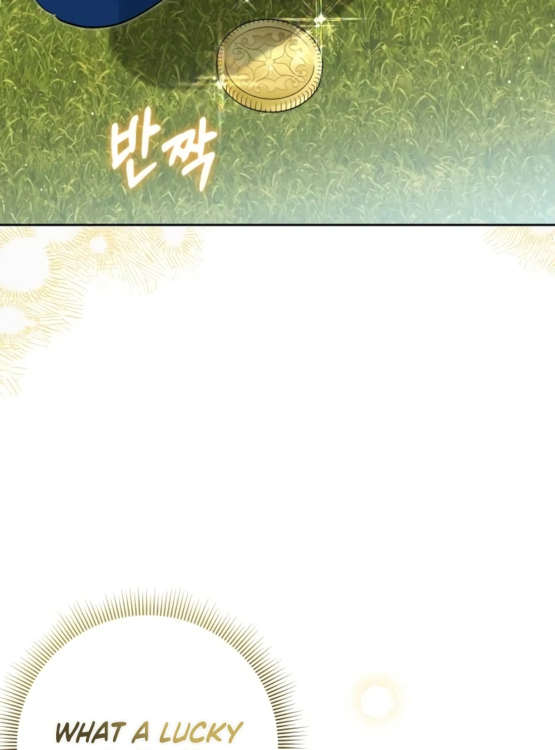 The Swindler Couple of Ardel Chapter 18 498 095