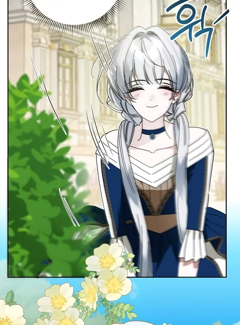 The Swindler Couple of Ardel Chapter 18 505 102