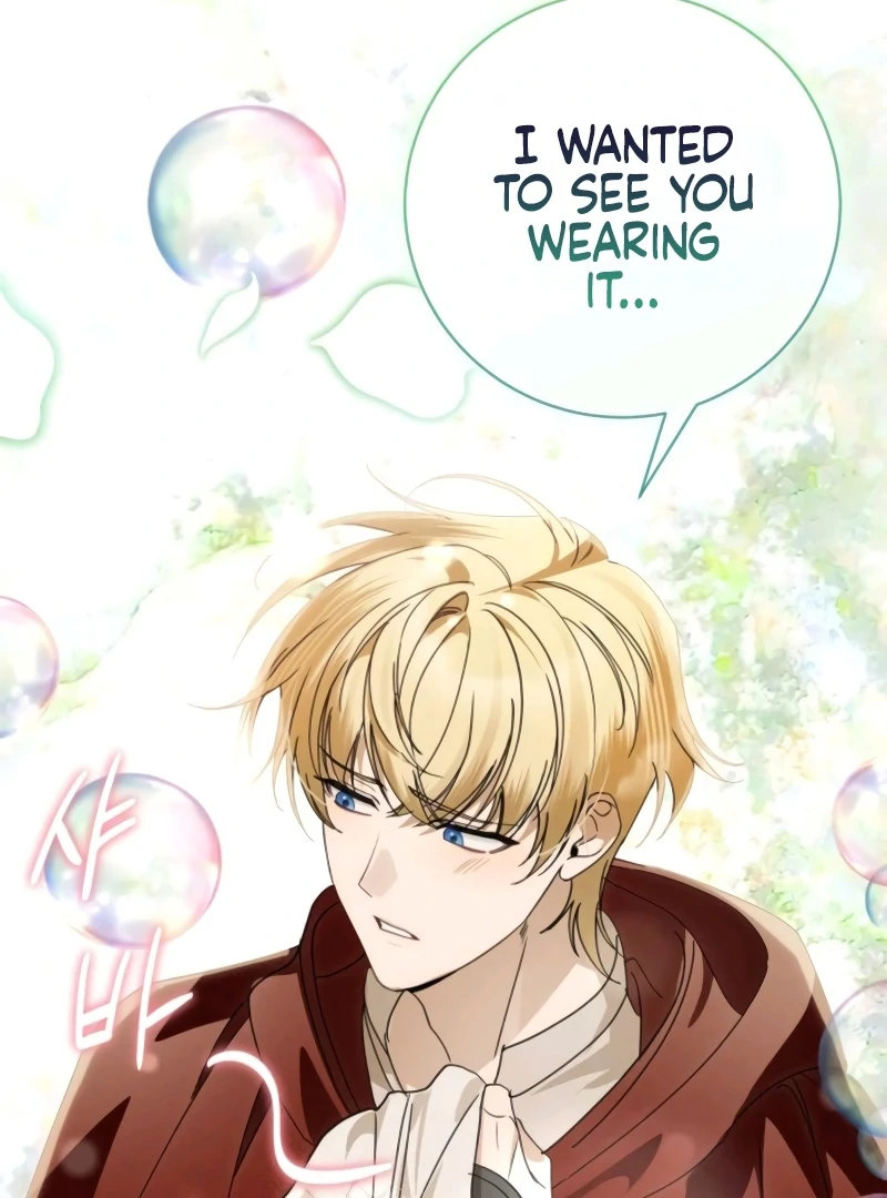 The Swindler Couple of Ardel Chapter 19 428 010