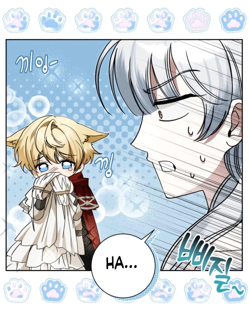 The Swindler Couple of Ardel Chapter 19 430 012