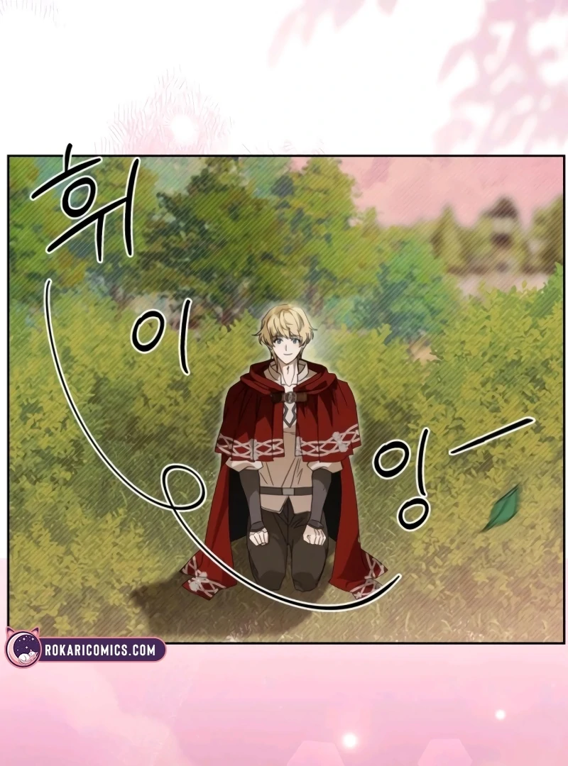 The Swindler Couple of Ardel Chapter 19 442 024