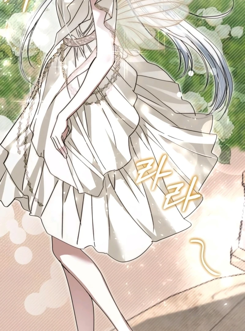 The Swindler Couple of Ardel Chapter 19 450 032