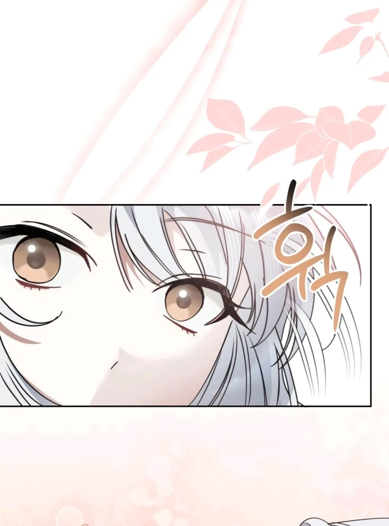 The Swindler Couple of Ardel Chapter 19 461 043