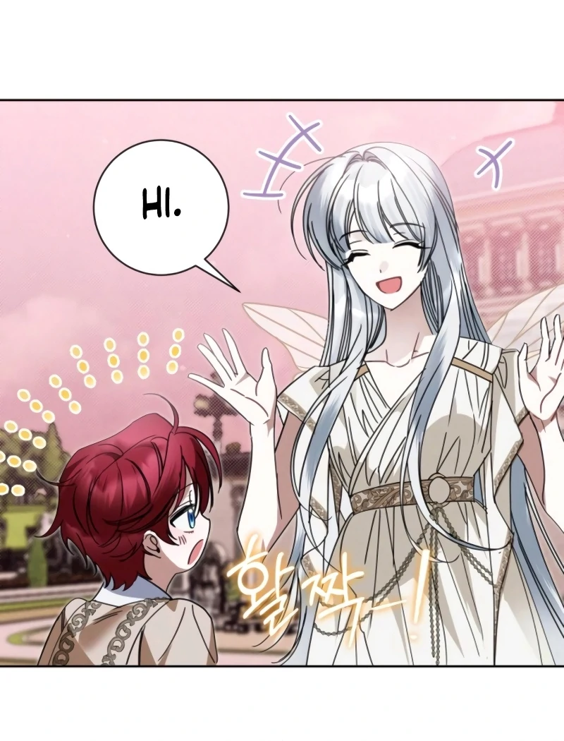 The Swindler Couple of Ardel Chapter 19 465 047