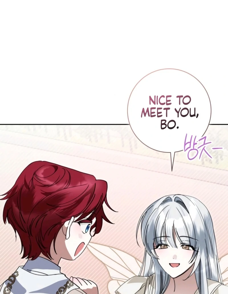 The Swindler Couple of Ardel Chapter 19 472 054