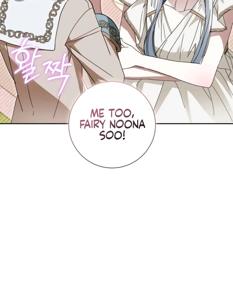 The Swindler Couple of Ardel Chapter 19 473 055