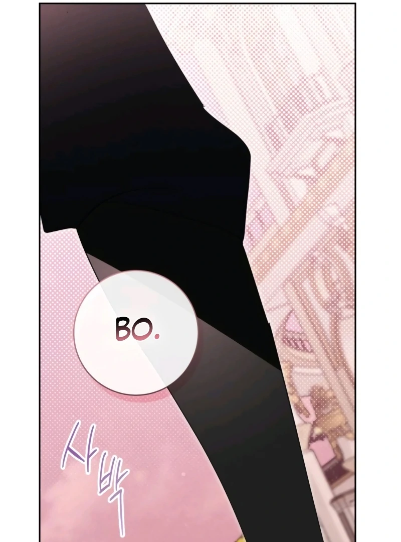 The Swindler Couple of Ardel Chapter 19 474 056