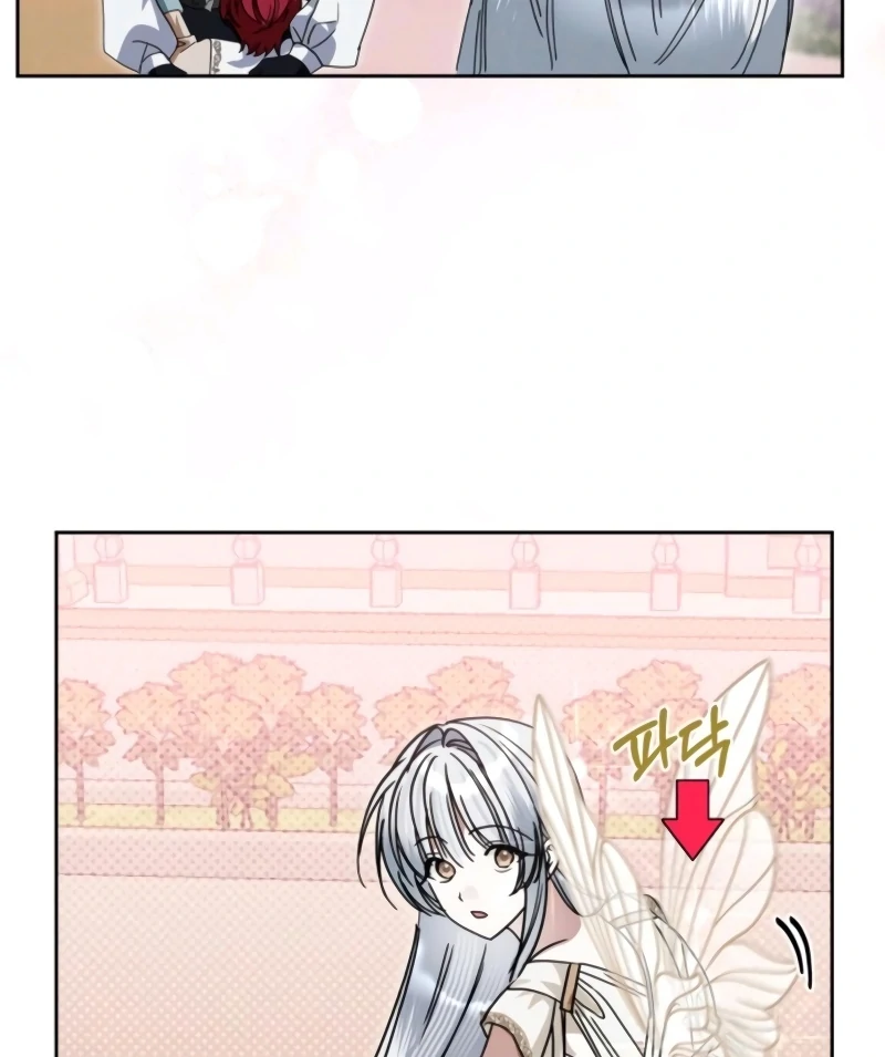 The Swindler Couple of Ardel Chapter 19 481 063