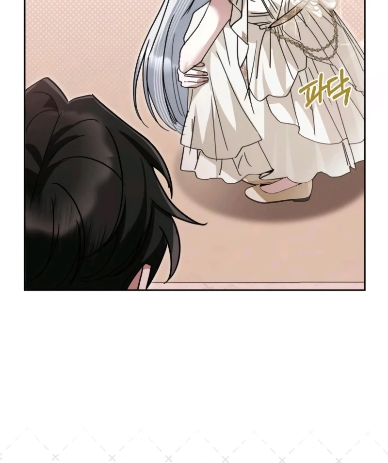 The Swindler Couple of Ardel Chapter 19 482 064