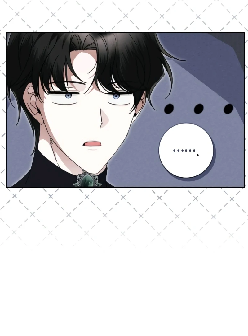 The Swindler Couple of Ardel Chapter 19 483 065