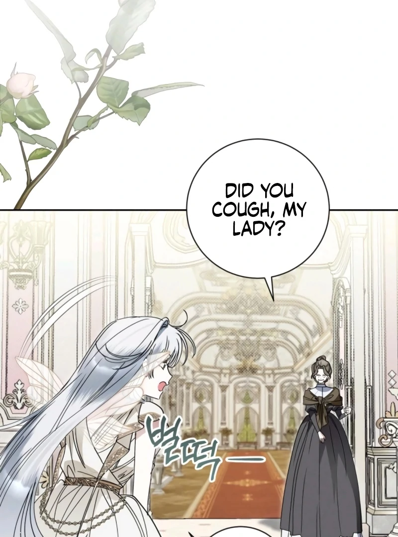 The Swindler Couple of Ardel Chapter 19 507 089