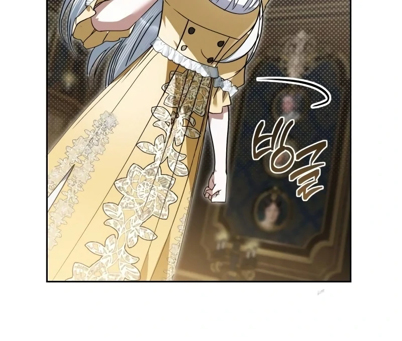 The Swindler Couple of Ardel Chapter 21 446 010