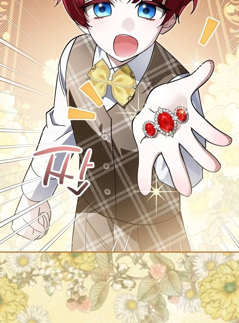 The Swindler Couple of Ardel Chapter 21 452 016