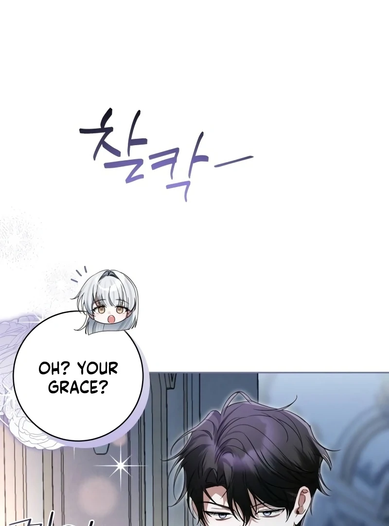 The Swindler Couple of Ardel Chapter 21 478 042