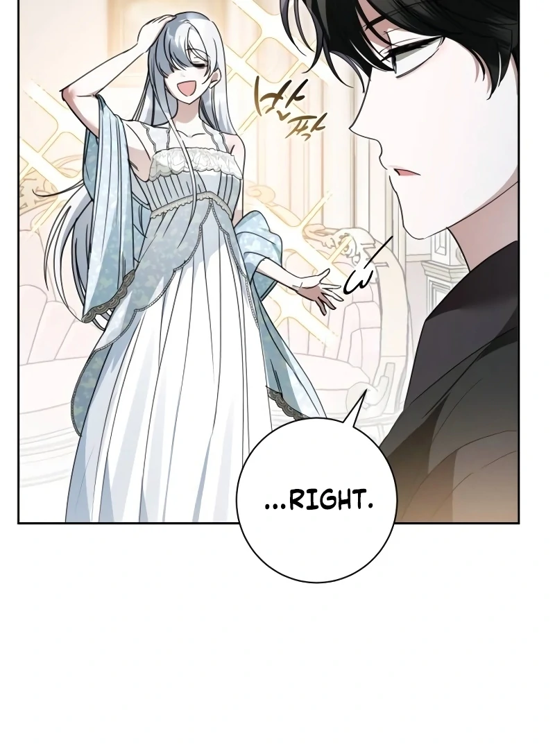 The Swindler Couple of Ardel Chapter 21 481 045