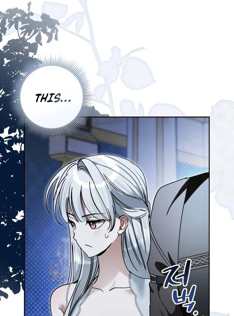 The Swindler Couple of Ardel Chapter 21 494 058