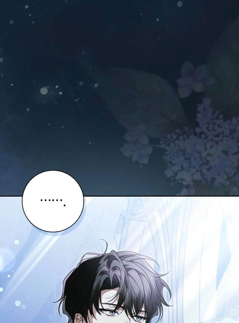 The Swindler Couple of Ardel Chapter 21 497 061