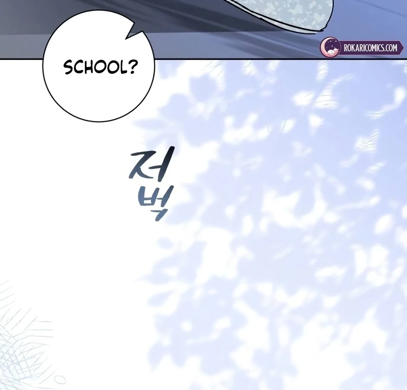 The Swindler Couple of Ardel Chapter 21 502 066