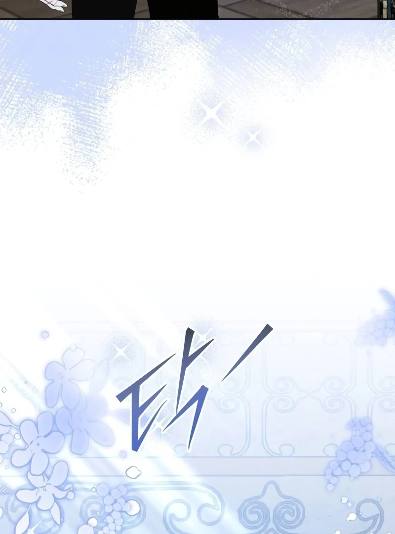 The Swindler Couple of Ardel Chapter 21 532 096