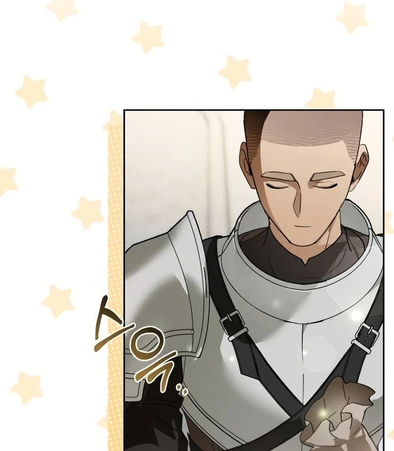 The Swindler Couple of Ardel Chapter 21 547 111