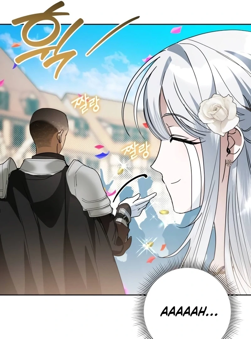 The Swindler Couple of Ardel Chapter 21 549 113