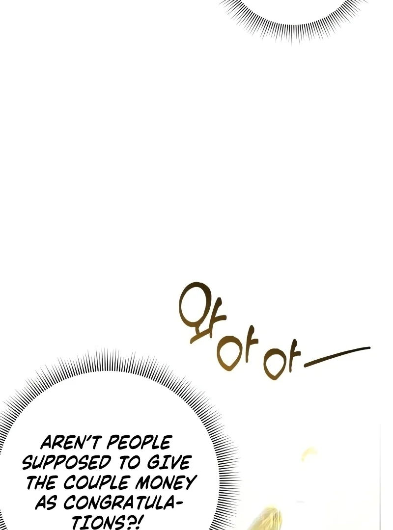 The Swindler Couple of Ardel Chapter 21 550 114