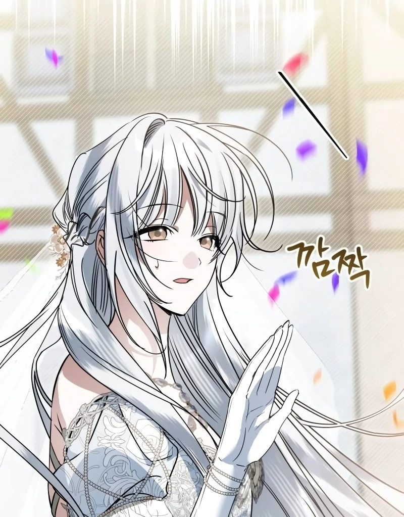 The Swindler Couple of Ardel Chapter 21 555 119