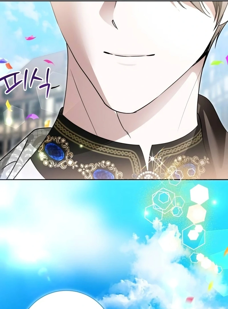 The Swindler Couple of Ardel Chapter 21 566 130