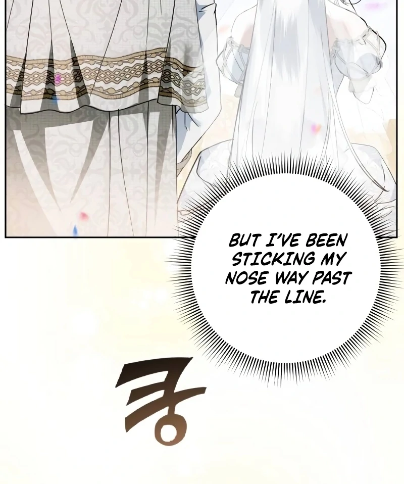 The Swindler Couple of Ardel Chapter 21 573 137