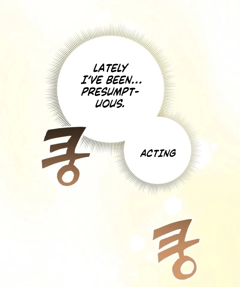 The Swindler Couple of Ardel Chapter 21 574 138