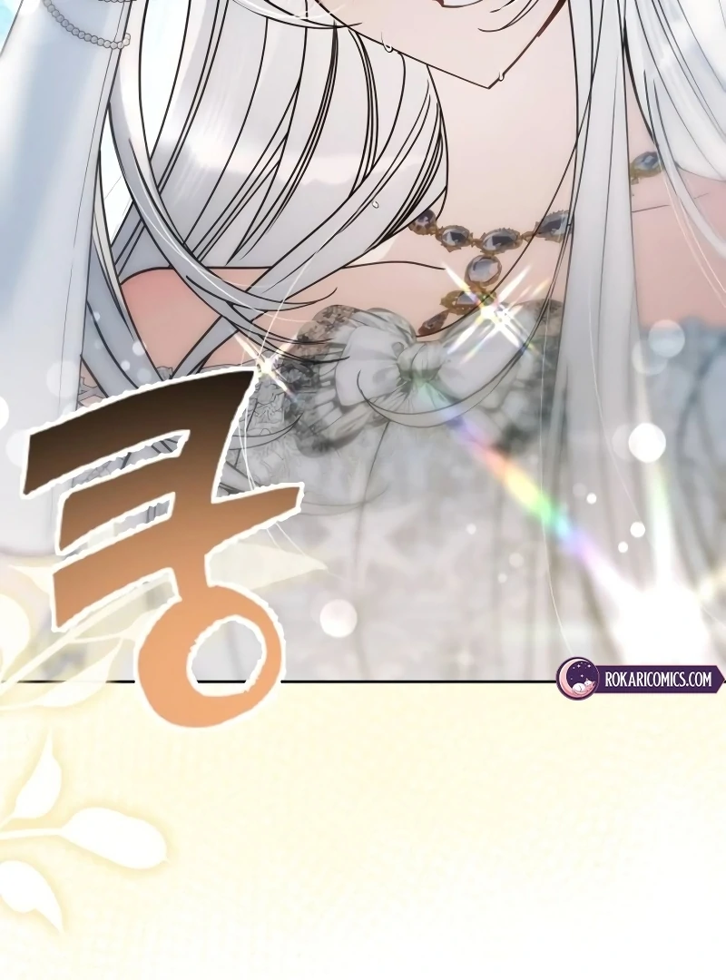 The Swindler Couple of Ardel Chapter 21 576 140