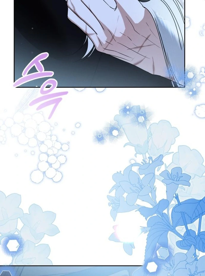 The Swindler Couple of Ardel Chapter 23 451 003