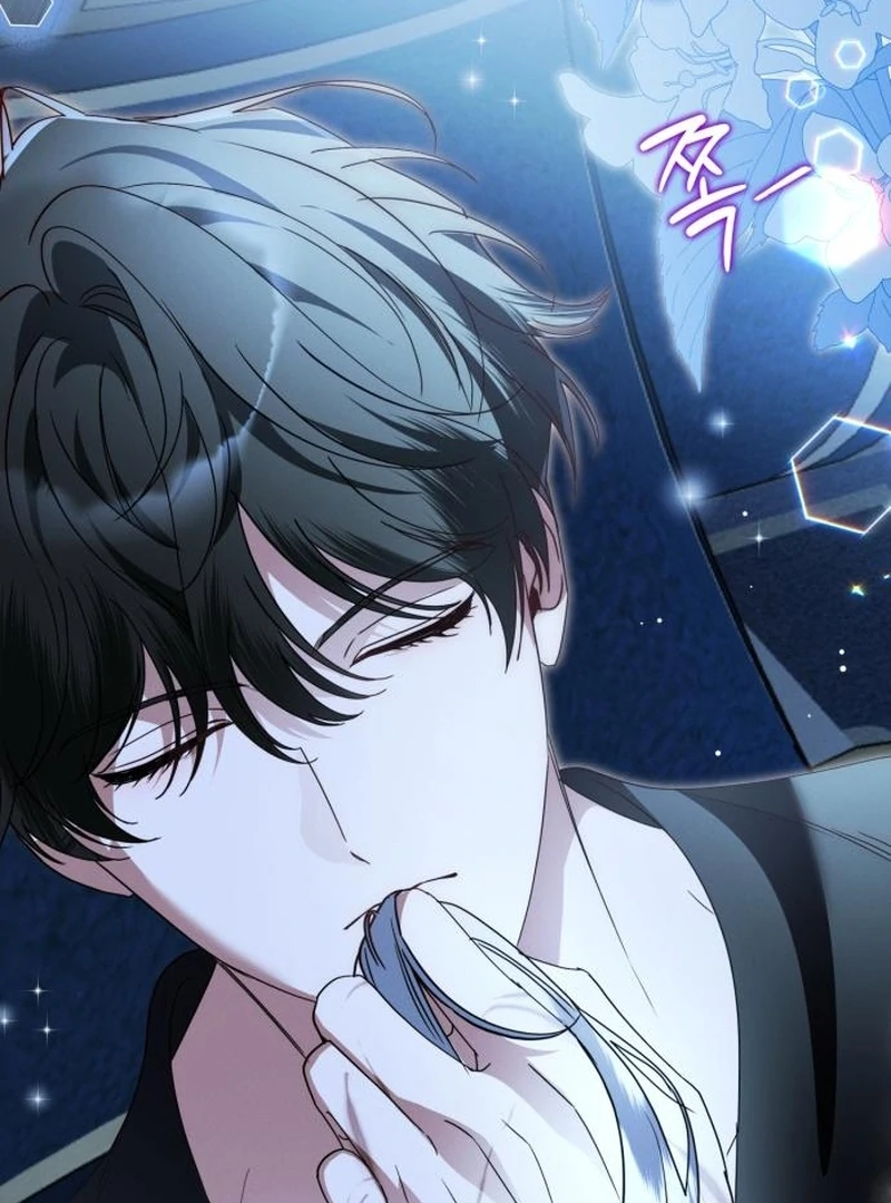 The Swindler Couple of Ardel Chapter 23 452 004