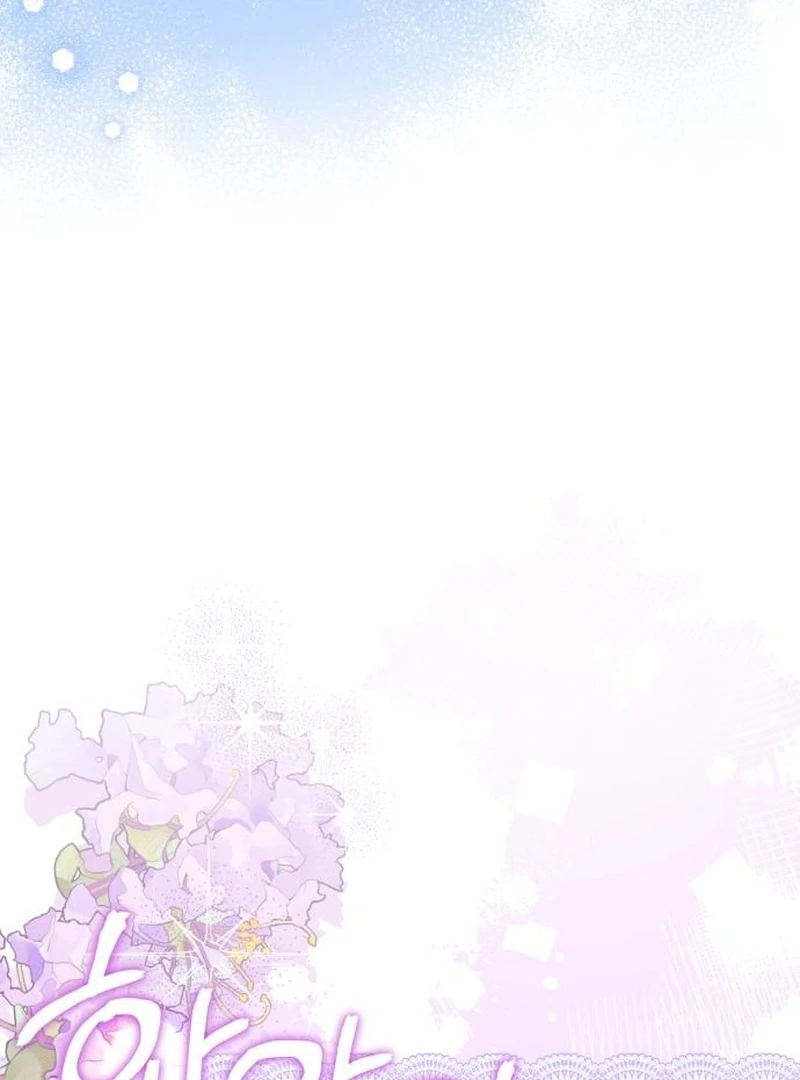 The Swindler Couple of Ardel Chapter 23 456 008