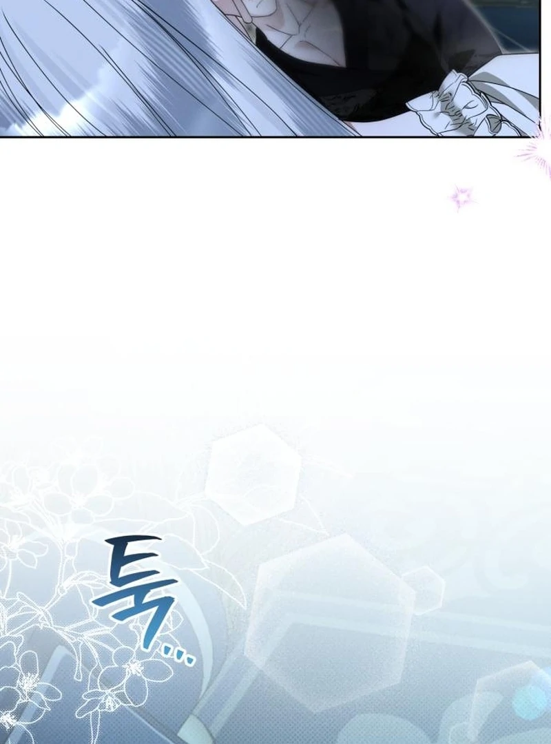 The Swindler Couple of Ardel Chapter 23 460 012