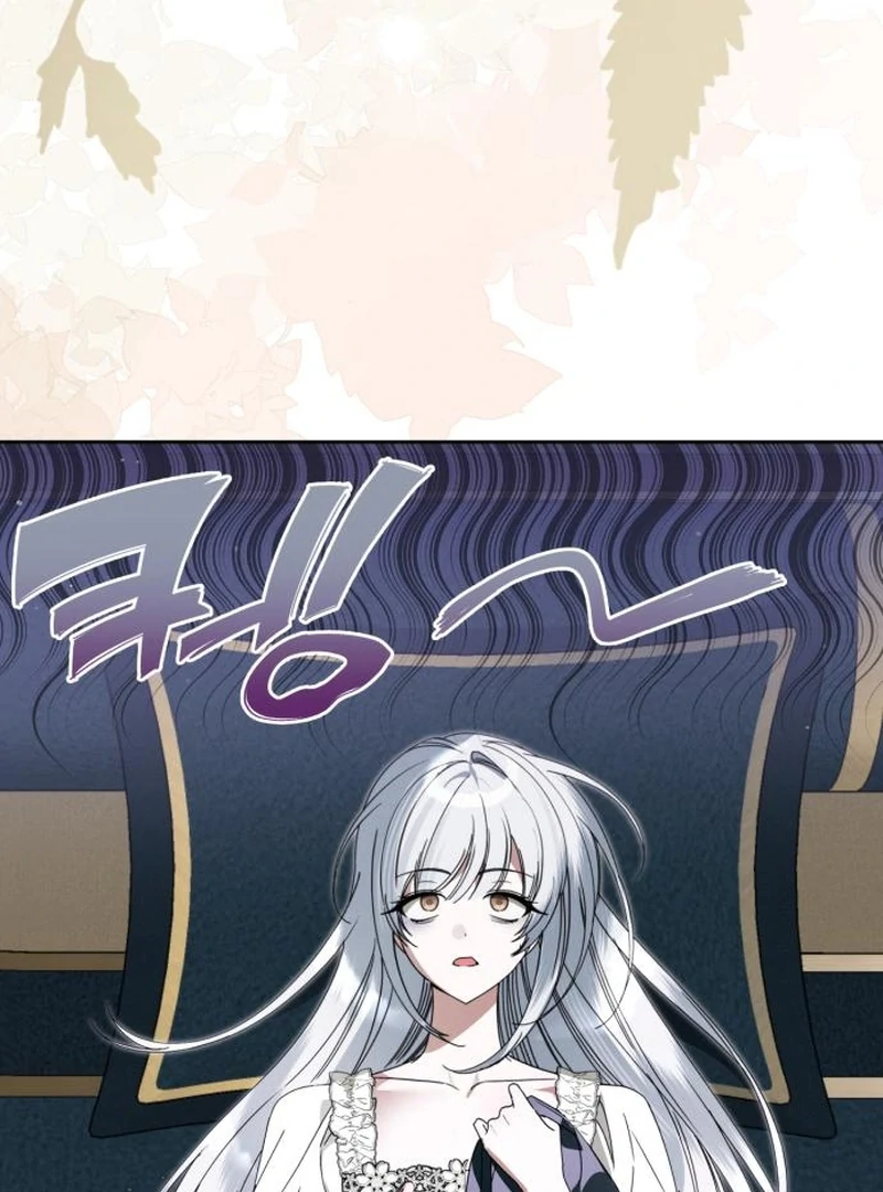 The Swindler Couple of Ardel Chapter 23 471 023