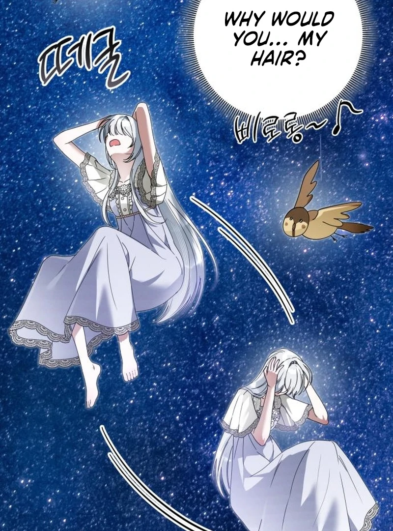 The Swindler Couple of Ardel Chapter 23 474 026