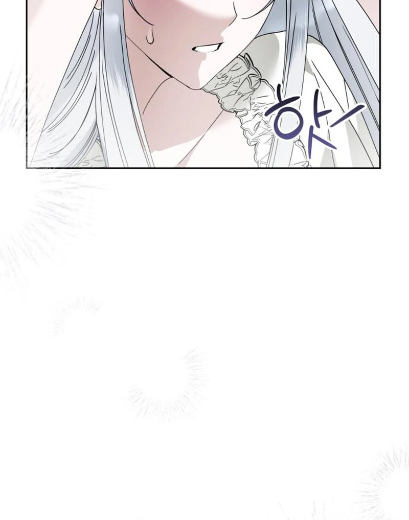 The Swindler Couple of Ardel Chapter 23 477 029