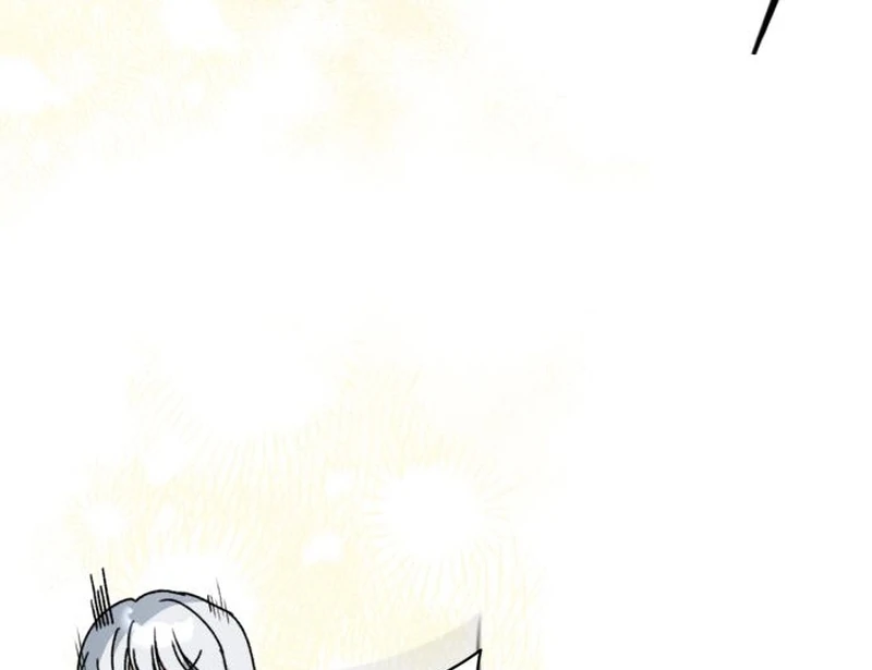 The Swindler Couple of Ardel Chapter 23 486 038