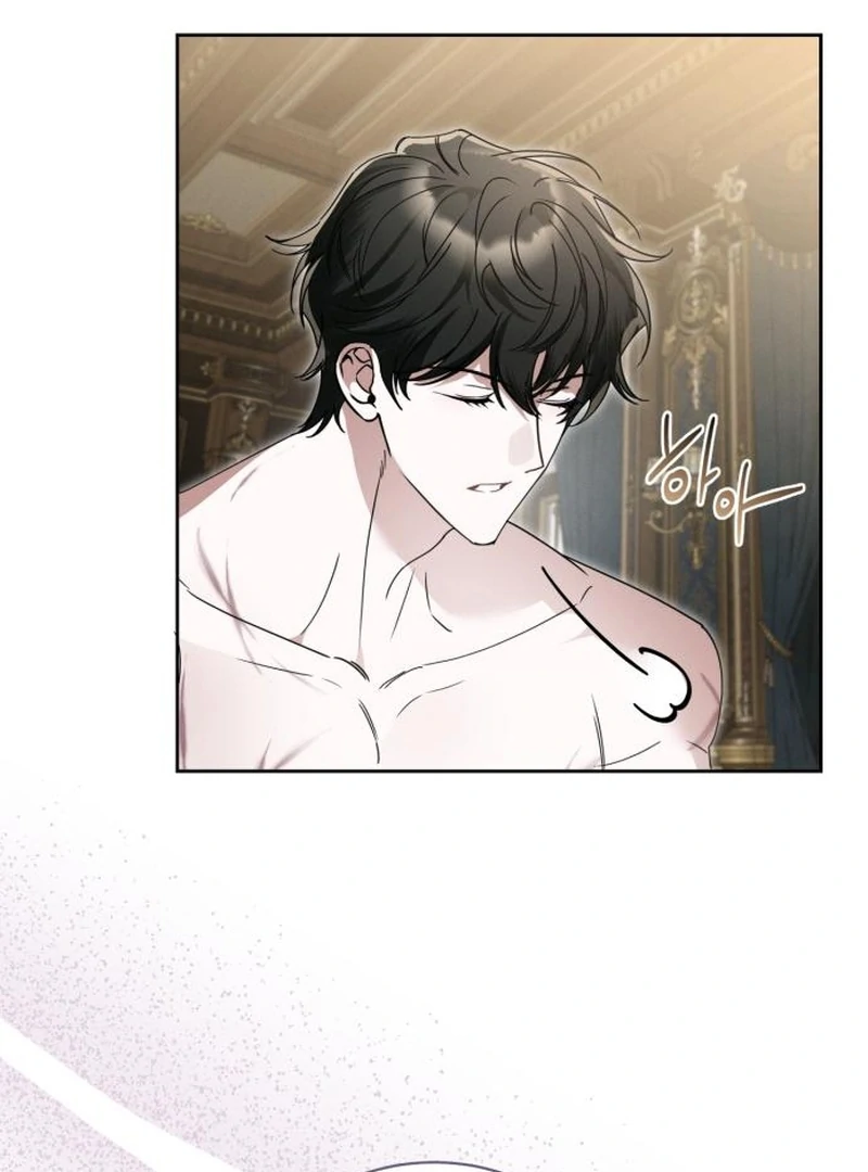 The Swindler Couple of Ardel Chapter 23 500 052