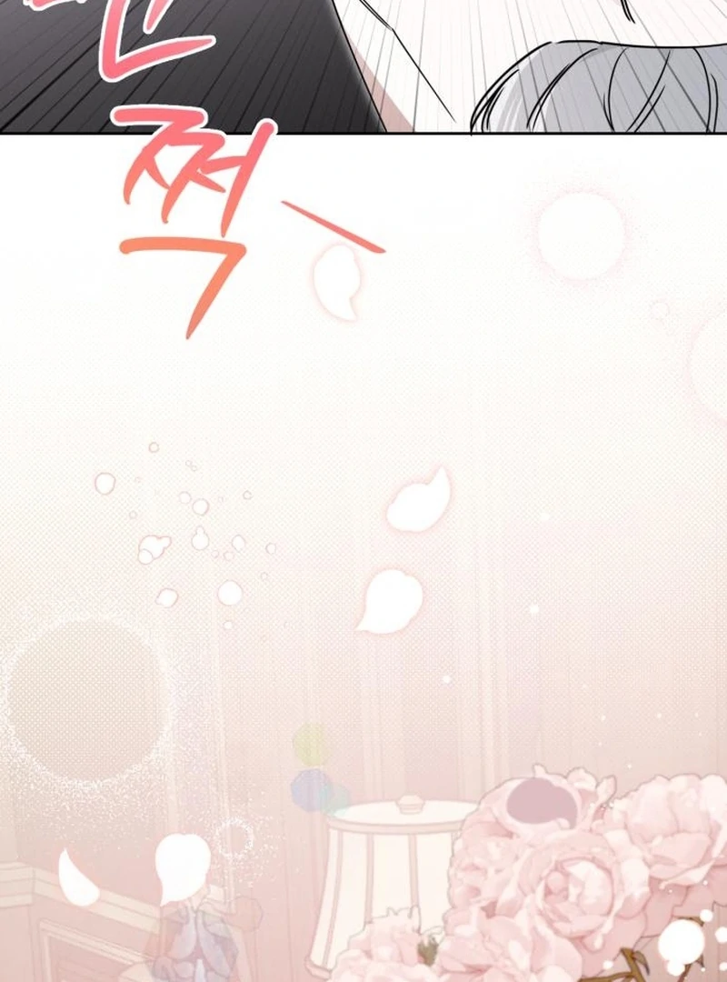 The Swindler Couple of Ardel Chapter 23 508 060