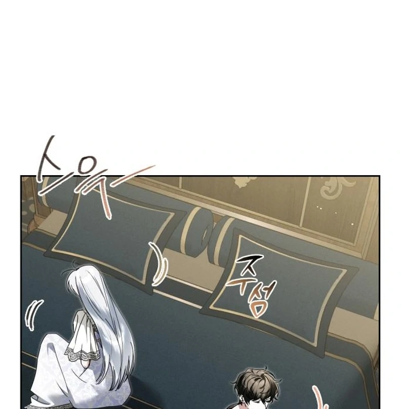 The Swindler Couple of Ardel Chapter 23 514 066