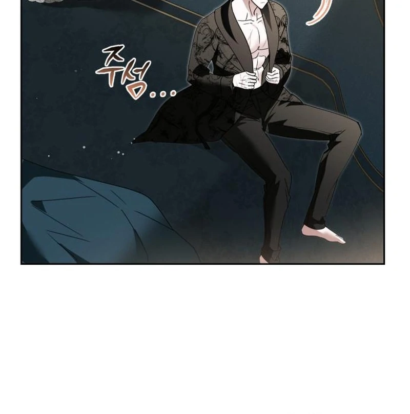 The Swindler Couple of Ardel Chapter 23 515 067