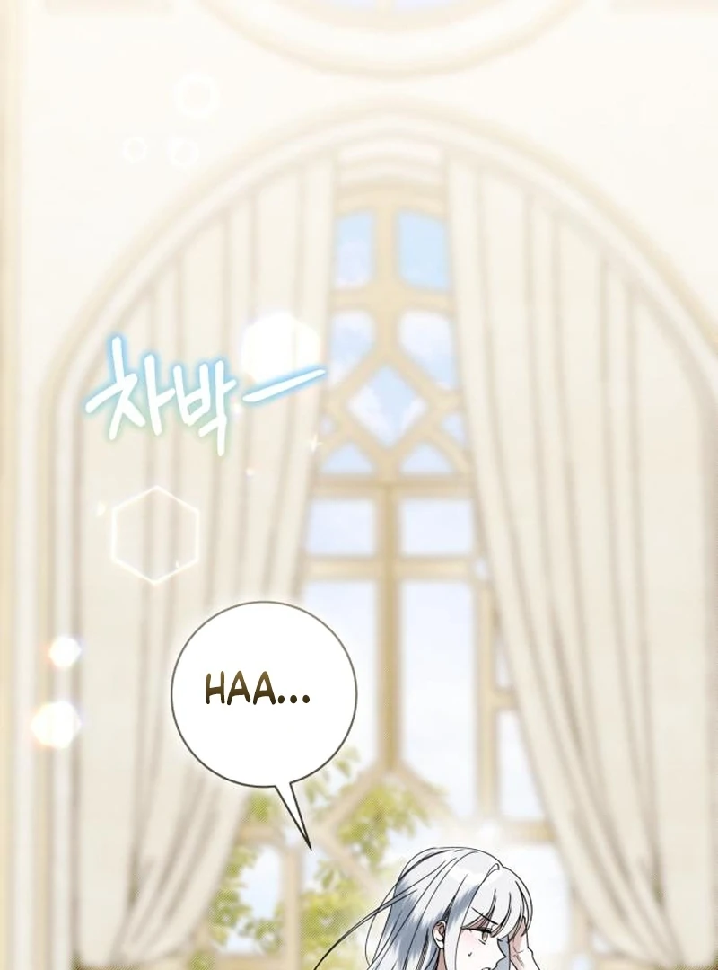 The Swindler Couple of Ardel Chapter 23 520 072