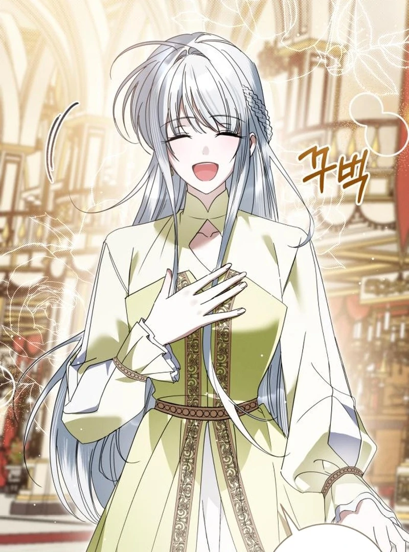 The Swindler Couple of Ardel Chapter 23 539 091