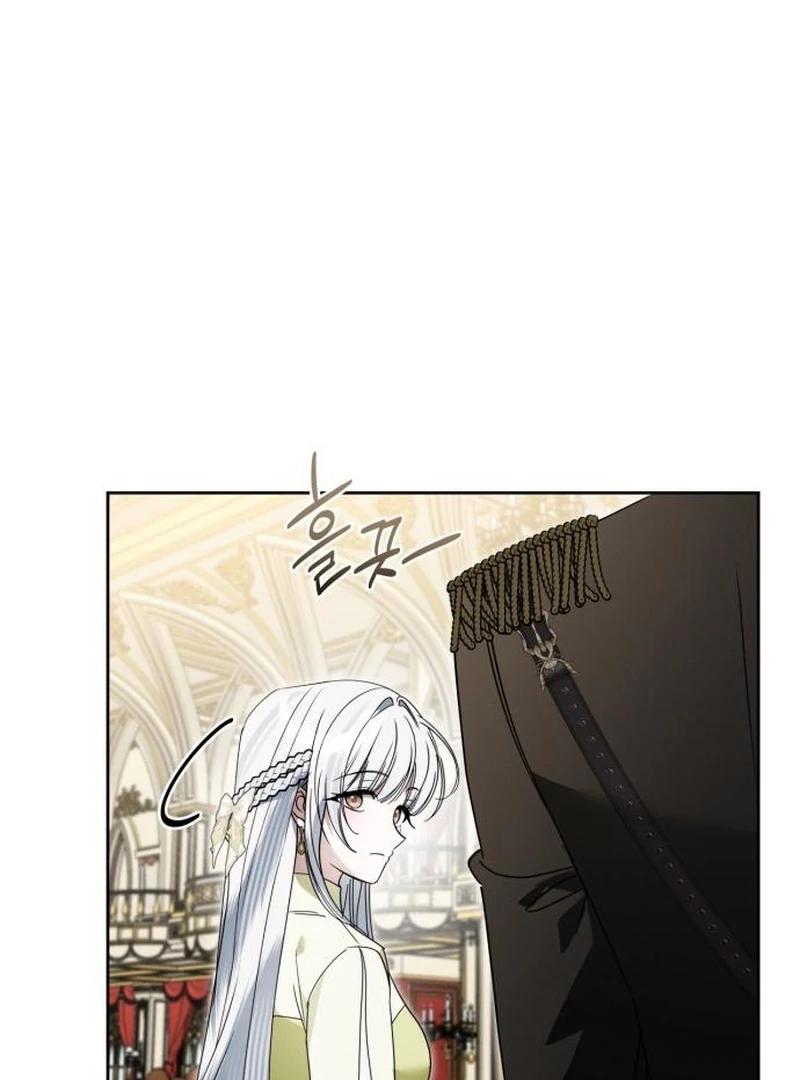 The Swindler Couple of Ardel Chapter 23 546 098