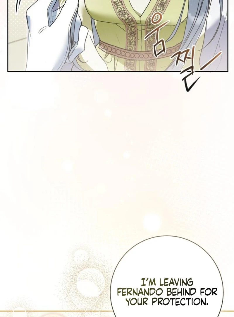 The Swindler Couple of Ardel Chapter 23 574 126